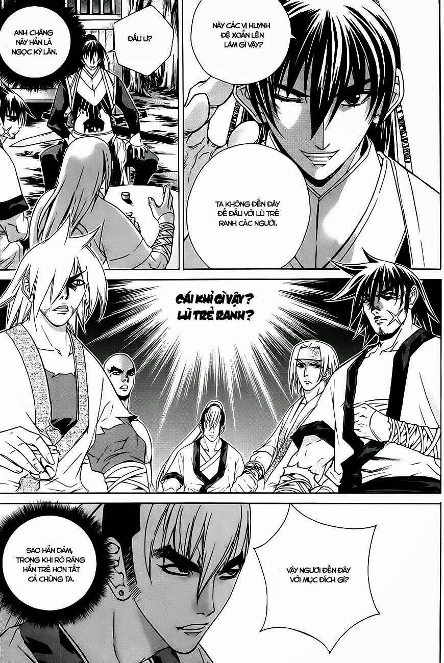 The Sword Of Emperor: Chapter 25.1