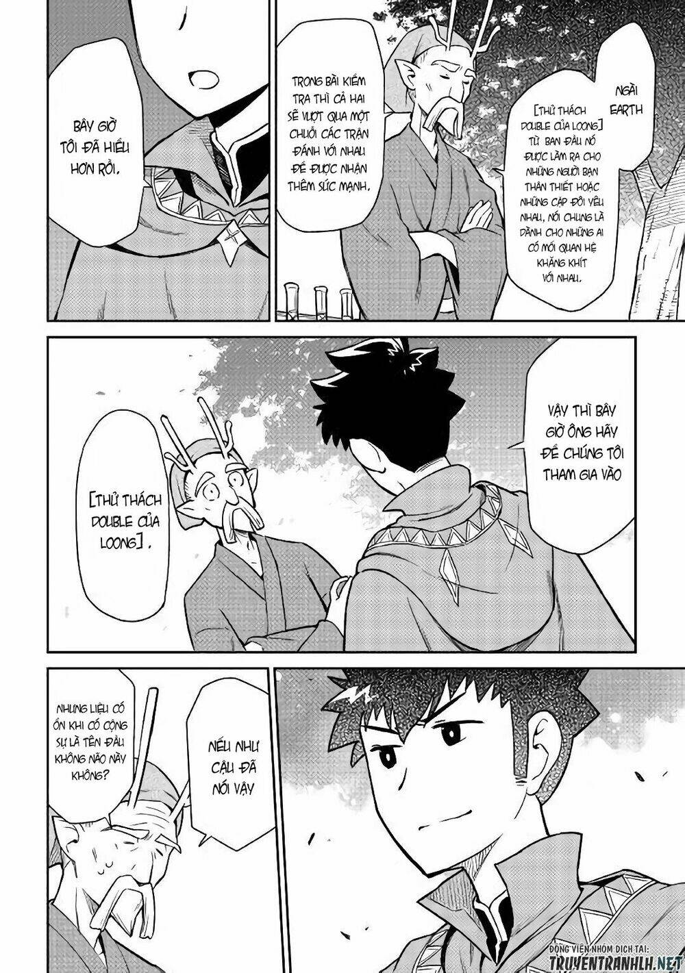 Toaru Ossan No Vrmmo Katsudouki: Chapter 43