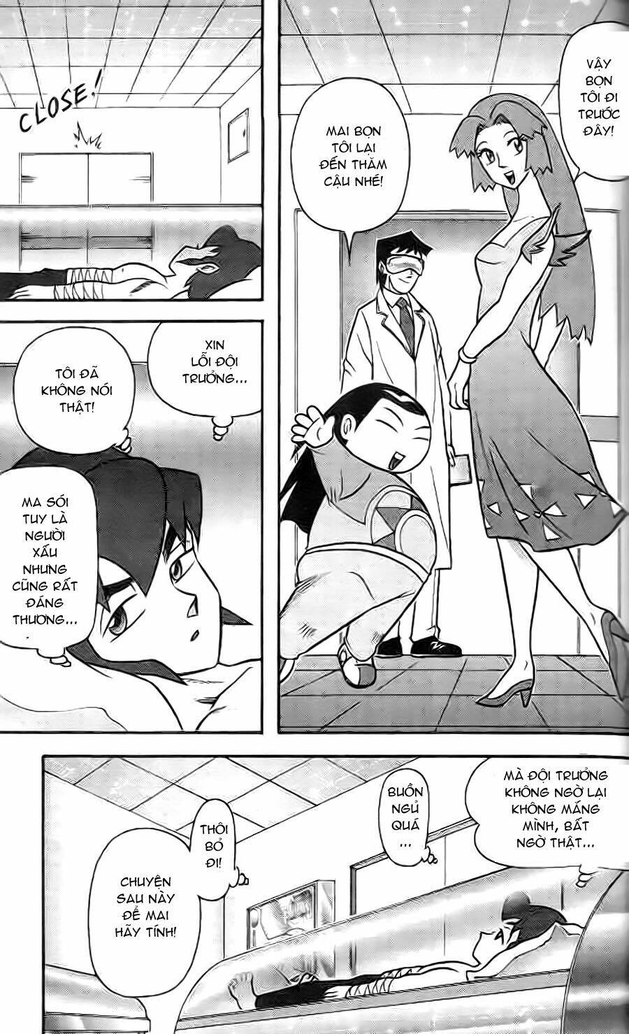 Hiệp Sĩ Giấy G: Chapter 3