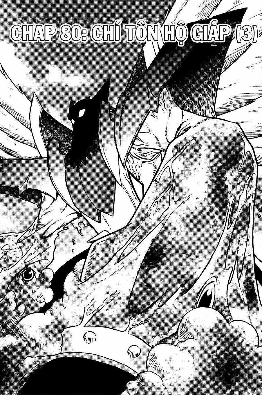 Hiệp Sĩ Giấy G: Chapter 80.1