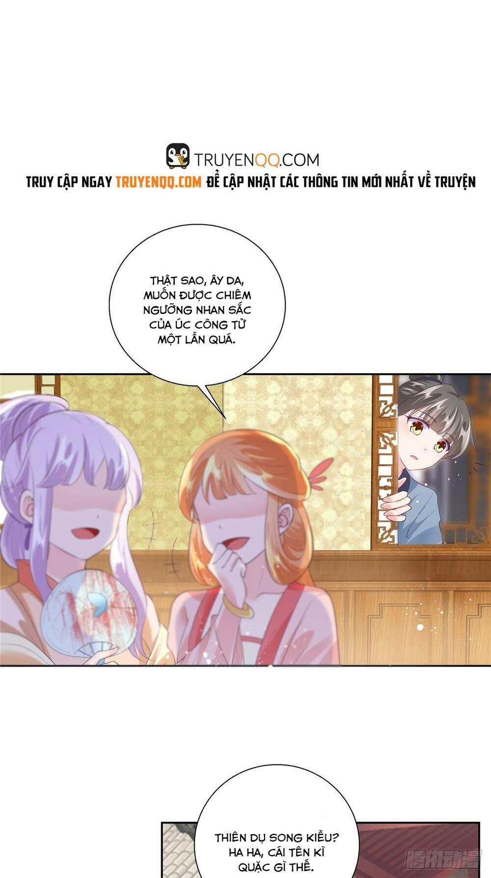 Thiếu Chủ Hung Dữ Quá Tôi Rất Thích: Chapter 1