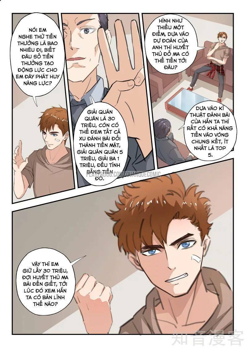 Thấu Thị Chi Nhãn: Chapter 237