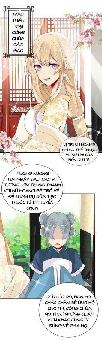 Kế Hoạch Sủng Ái Của Tiểu Công Chúa: Chapter 11