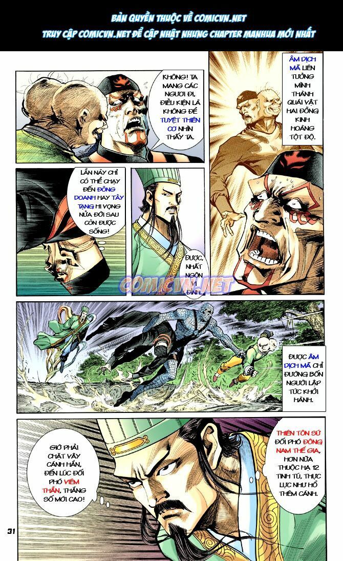 Thần Binh Huyền Kỳ I: Chapter 16