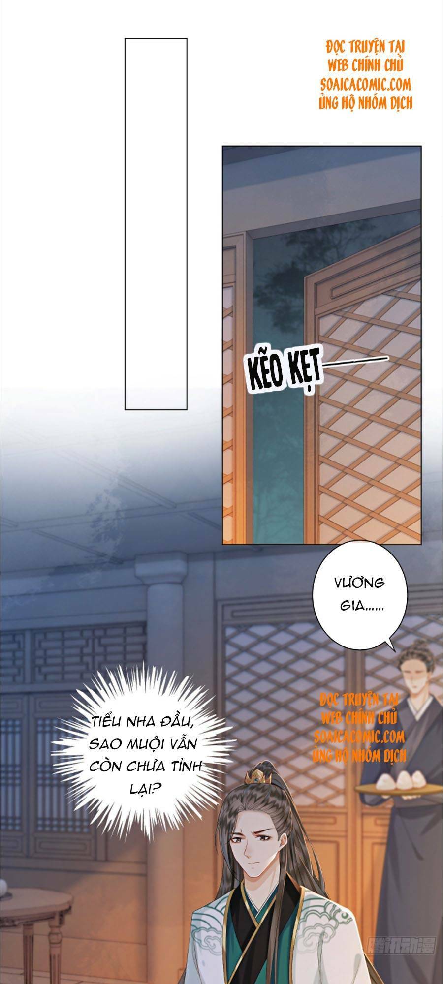 Bắt Đầu Hủy Hôn Để Công Lược Vương Gia: Chapter 14