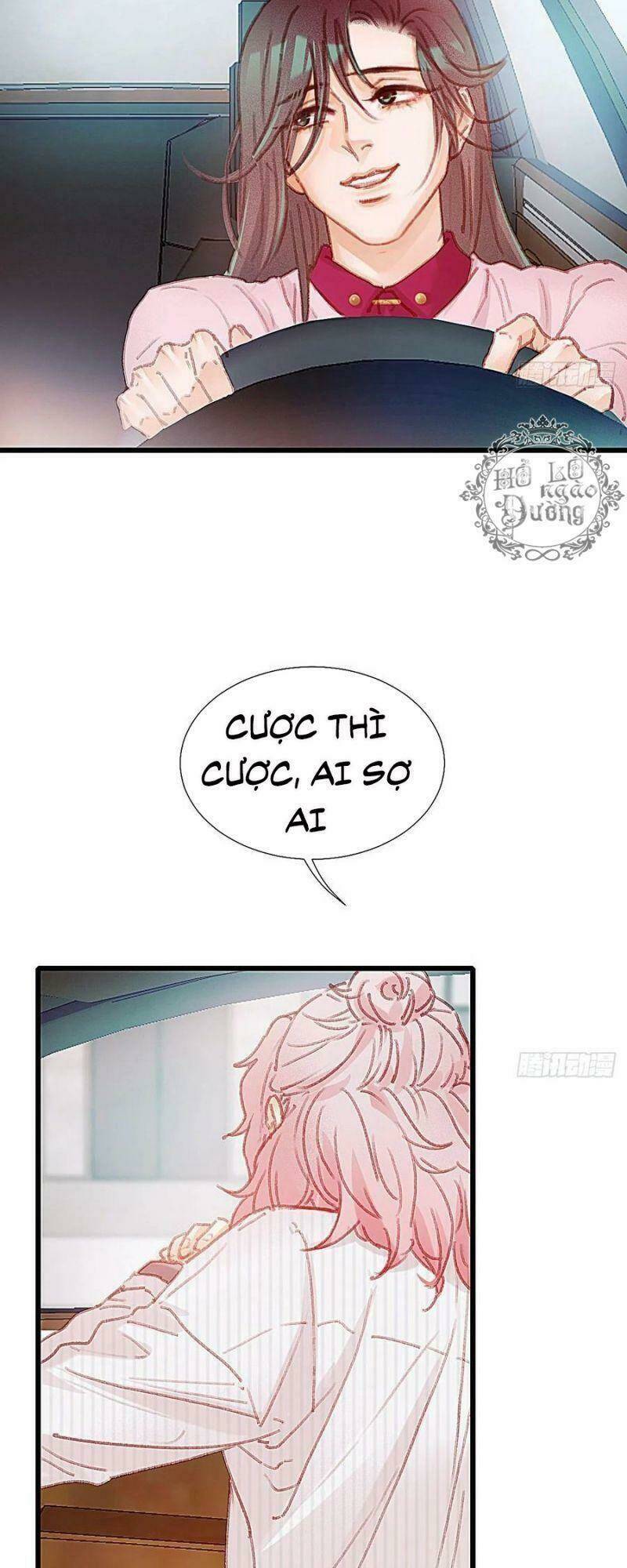 Hữu Yêu Lai Chi Họa Trung Tiên: Chapter 50