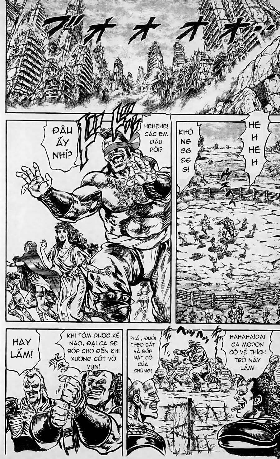 Bắc Đẩu Thần Quyền: Chapter 106