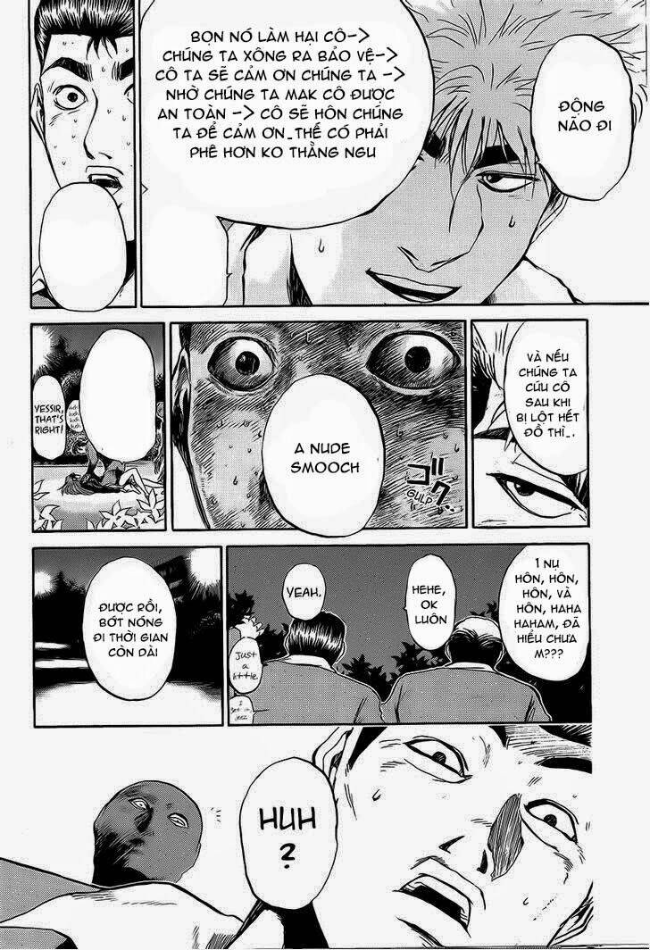 Shonan Junai Gumi: Chapter 236