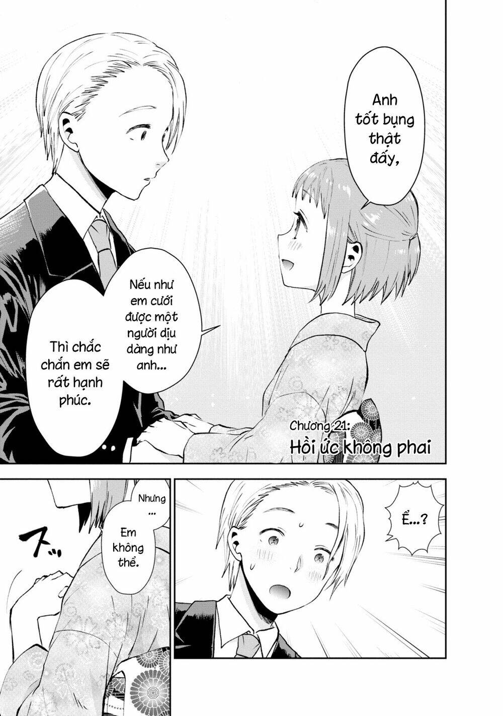 Umisaki Lilac: Chapter 21