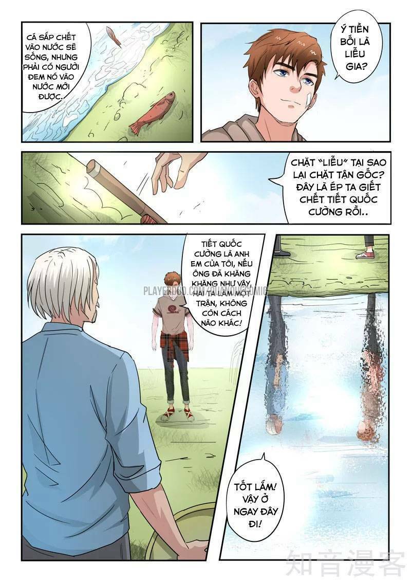 Thấu Thị Chi Nhãn: Chapter 250