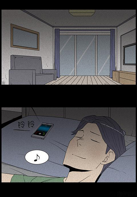 Chuyện Lạ Đêm Khuya: Chapter 75