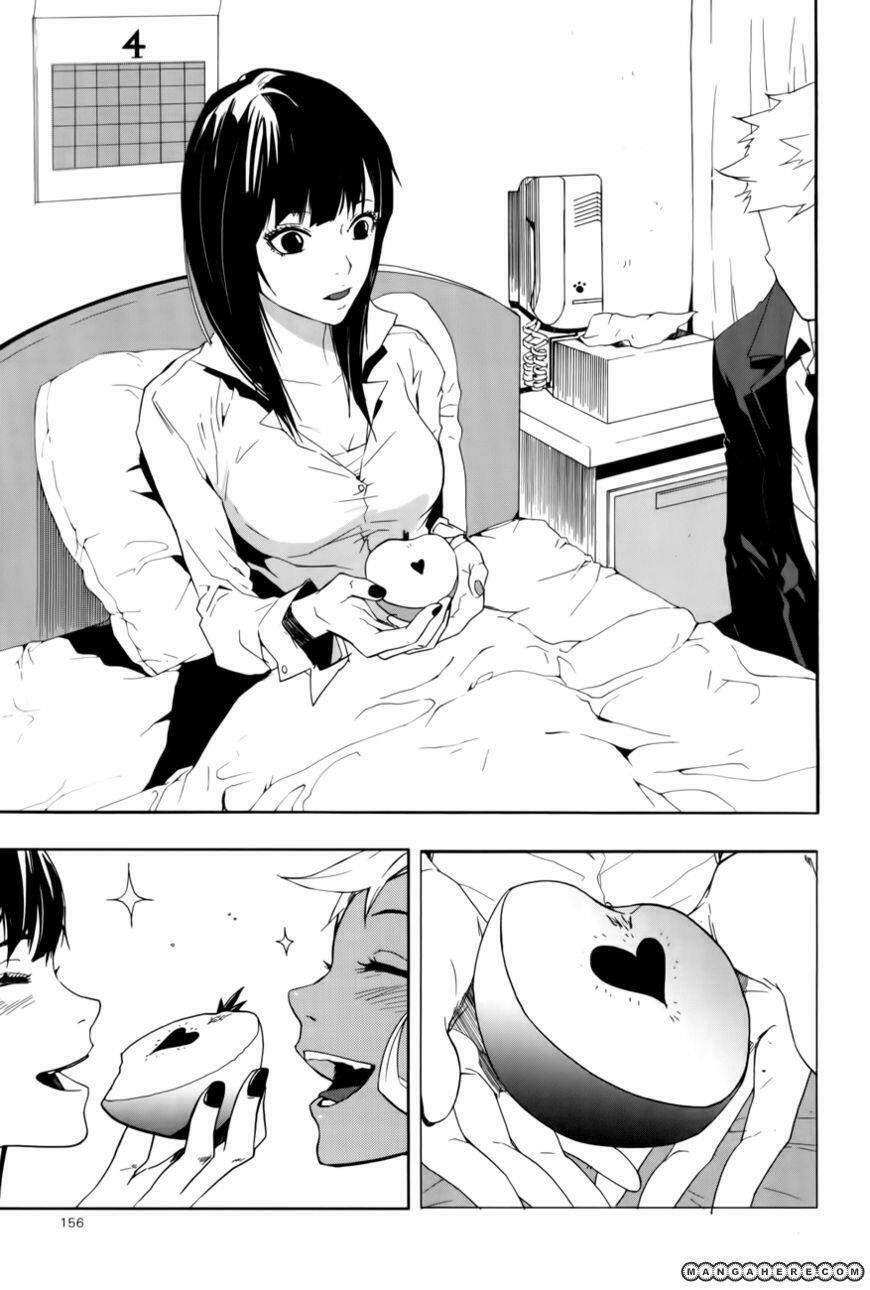 Carnivorous Princess Yegrinna: Chapter 14