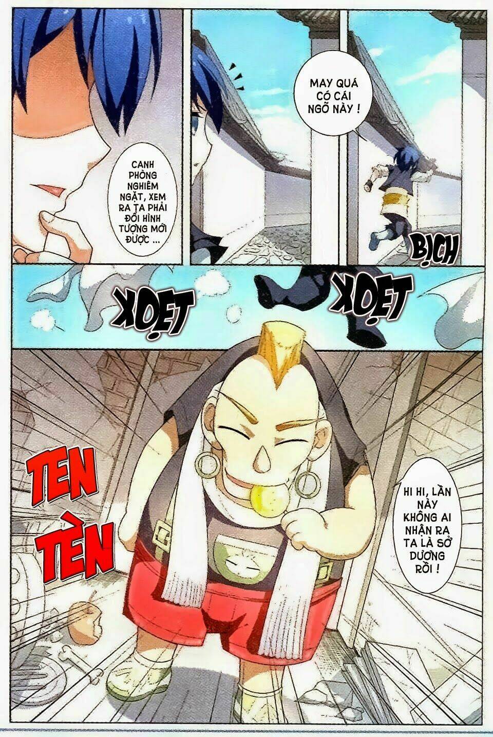 Ngạo Thế Cửu Trọng Thiên: Chapter 11