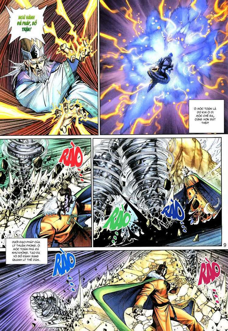 Đại Thánh Vương: Chapter 129