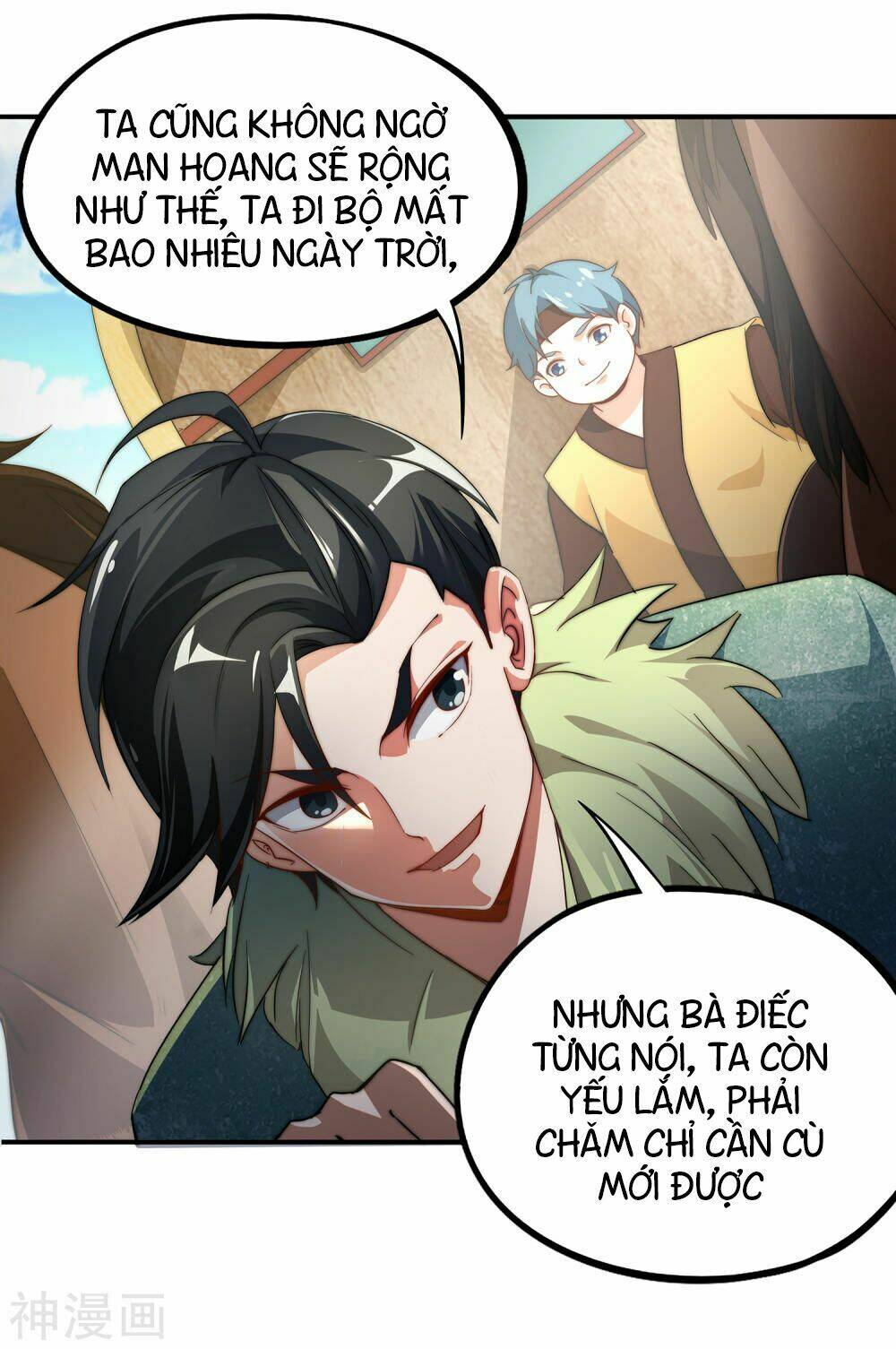 Phục Thiên Thánh Chủ: Chapter 1