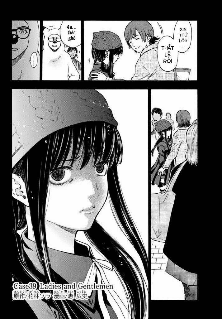 This Man: Sono Kao O Mita Mono Ni Wa Shi O: Chapter 39