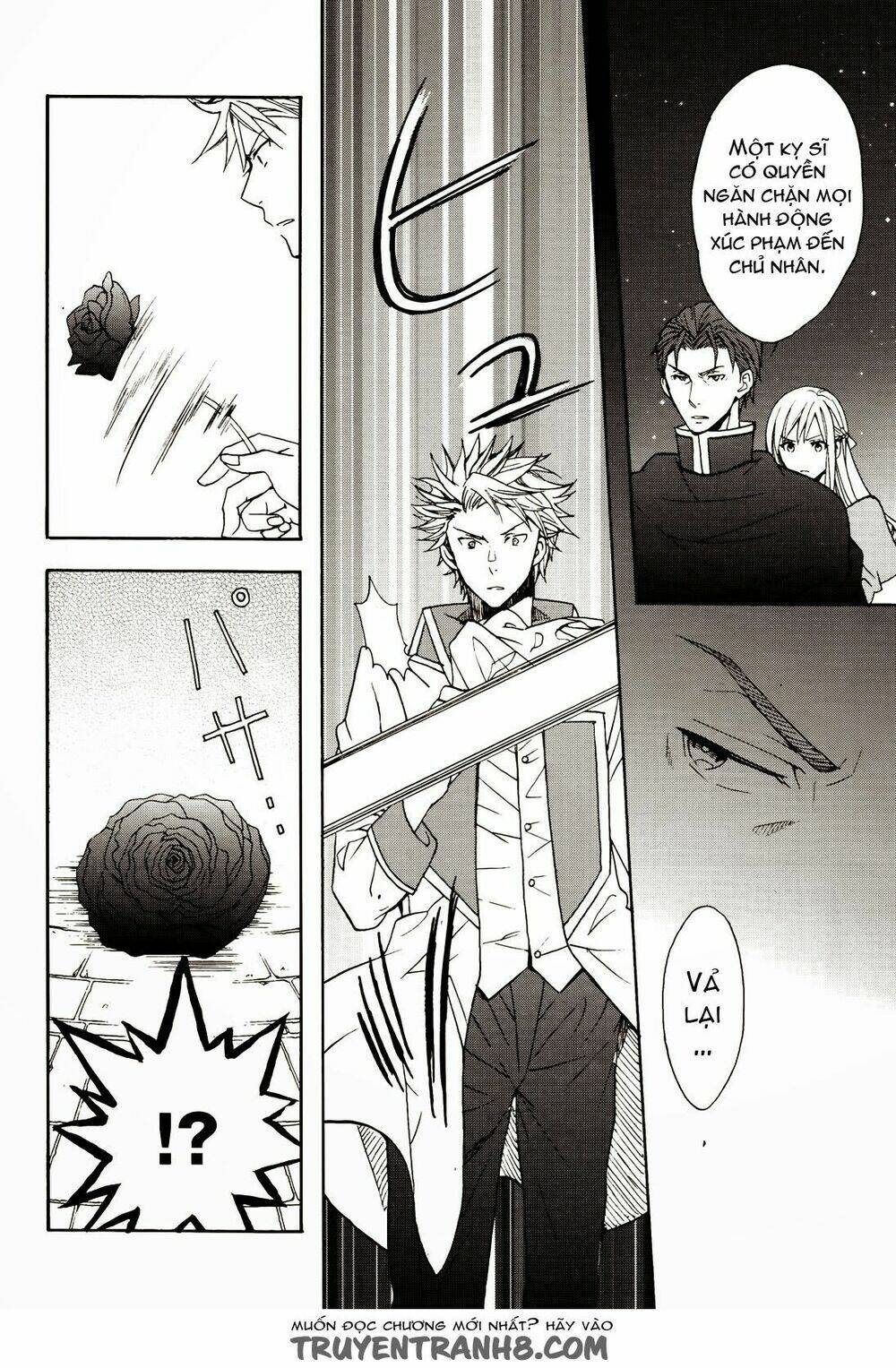 Okobore Hime To Entaku No Kishi: Chapter 8