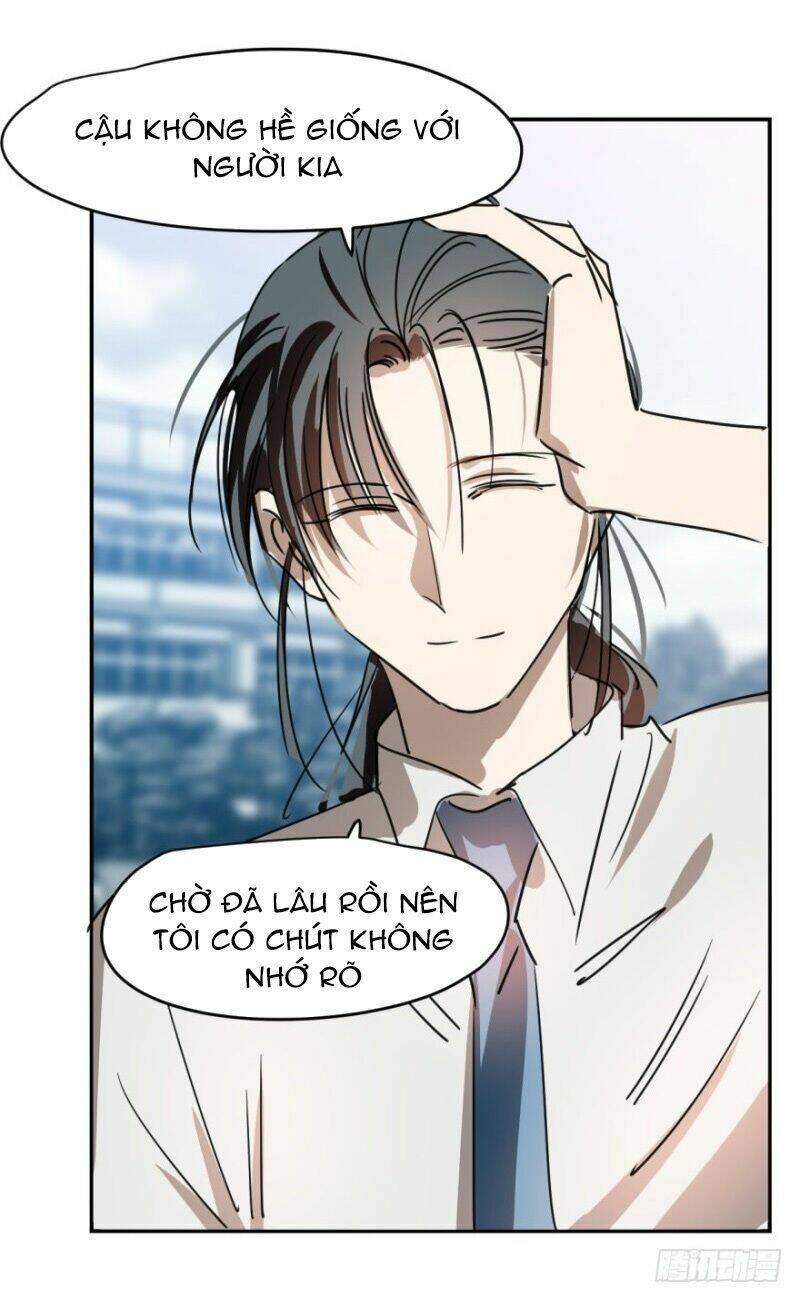 Truy Bắt Ngao Ngao: Chapter 13