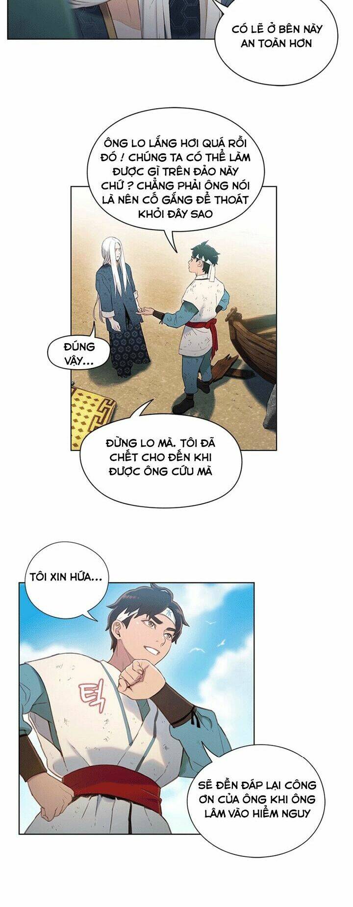 Yin And Yang Master: Chapter 2