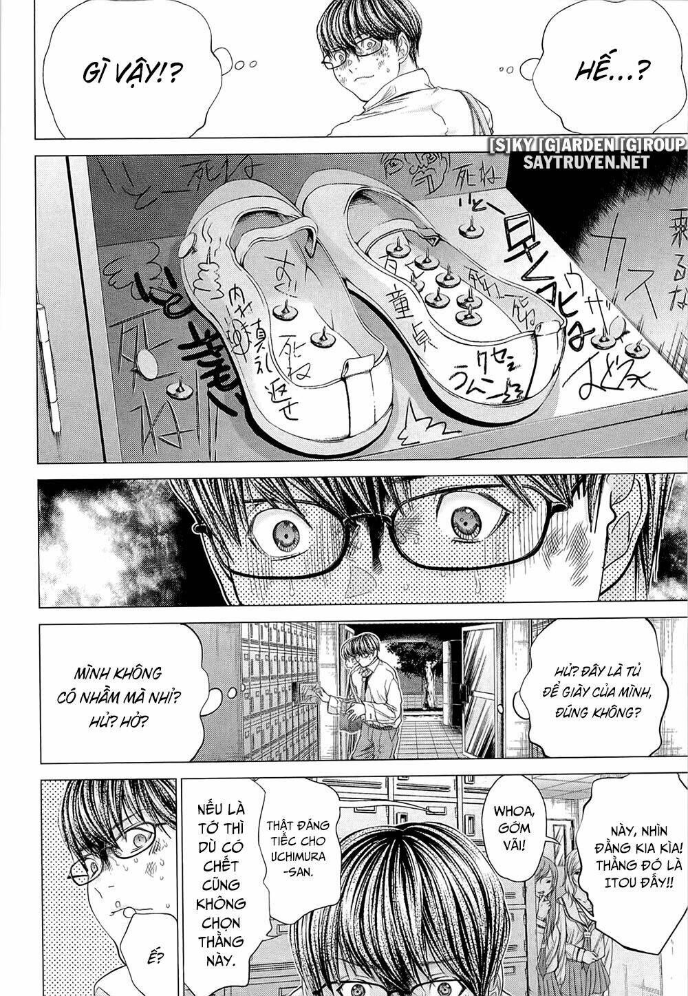 Minimum: Chapter 45