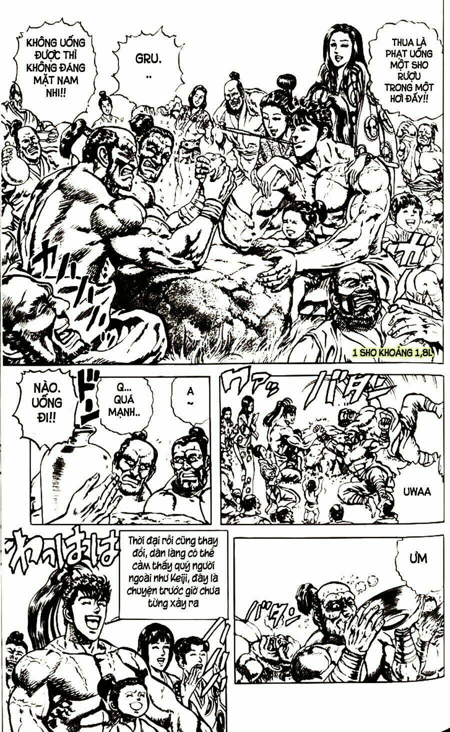 Bắc Đẩu Du Hiệp: Chapter 56