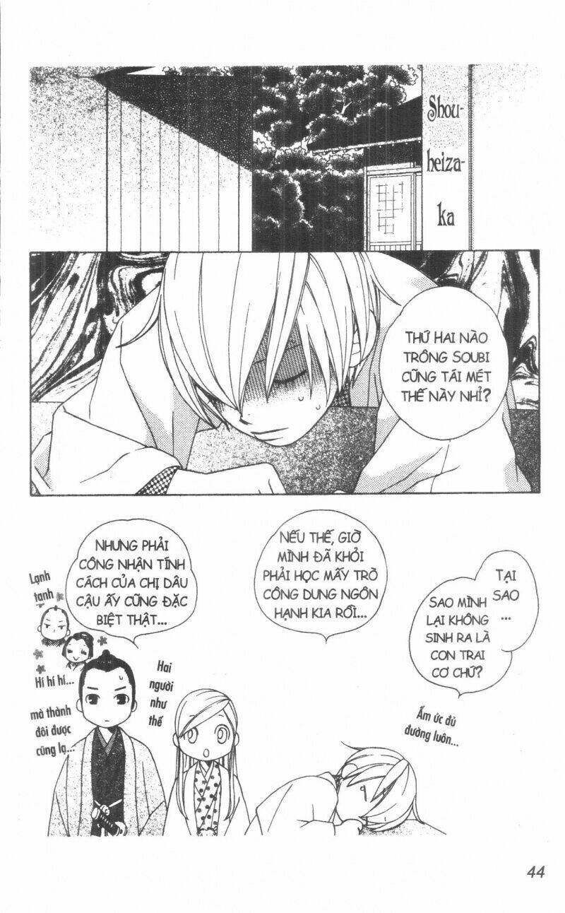 Dừng Chân Ở Edo: Chapter 2