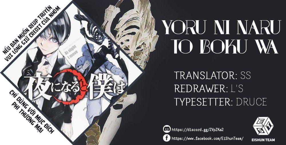 When Night Falls: Chapter 34