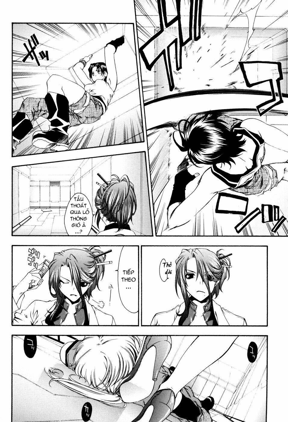 Mother Keeper: Chapter 6