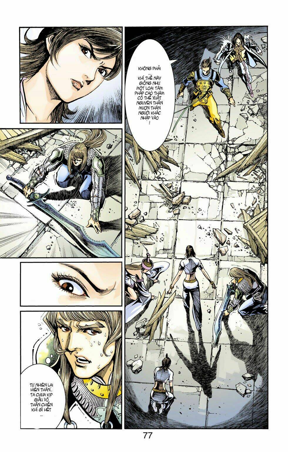 Thiên Tử Truyền Kỳ 6 - Hồng Vũ Đại Đế: Chapter 39