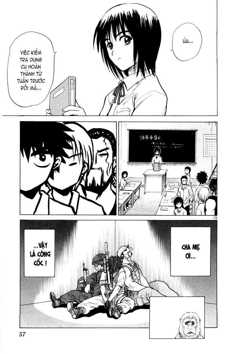 Kowashiya Gamon: Chapter 21