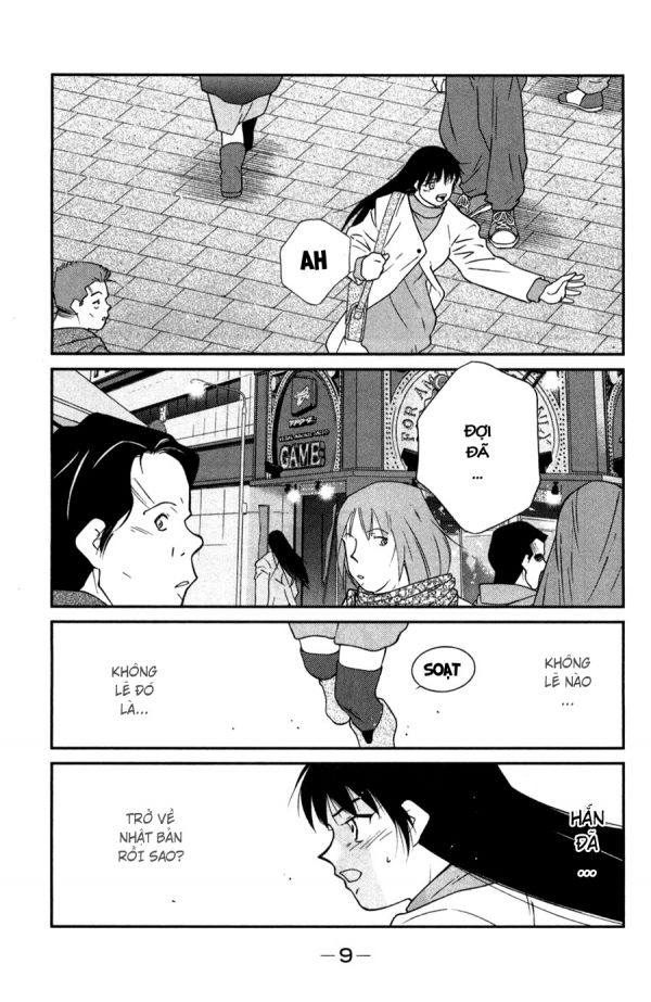 Truyền Nhân Atula 3: Chapter 1