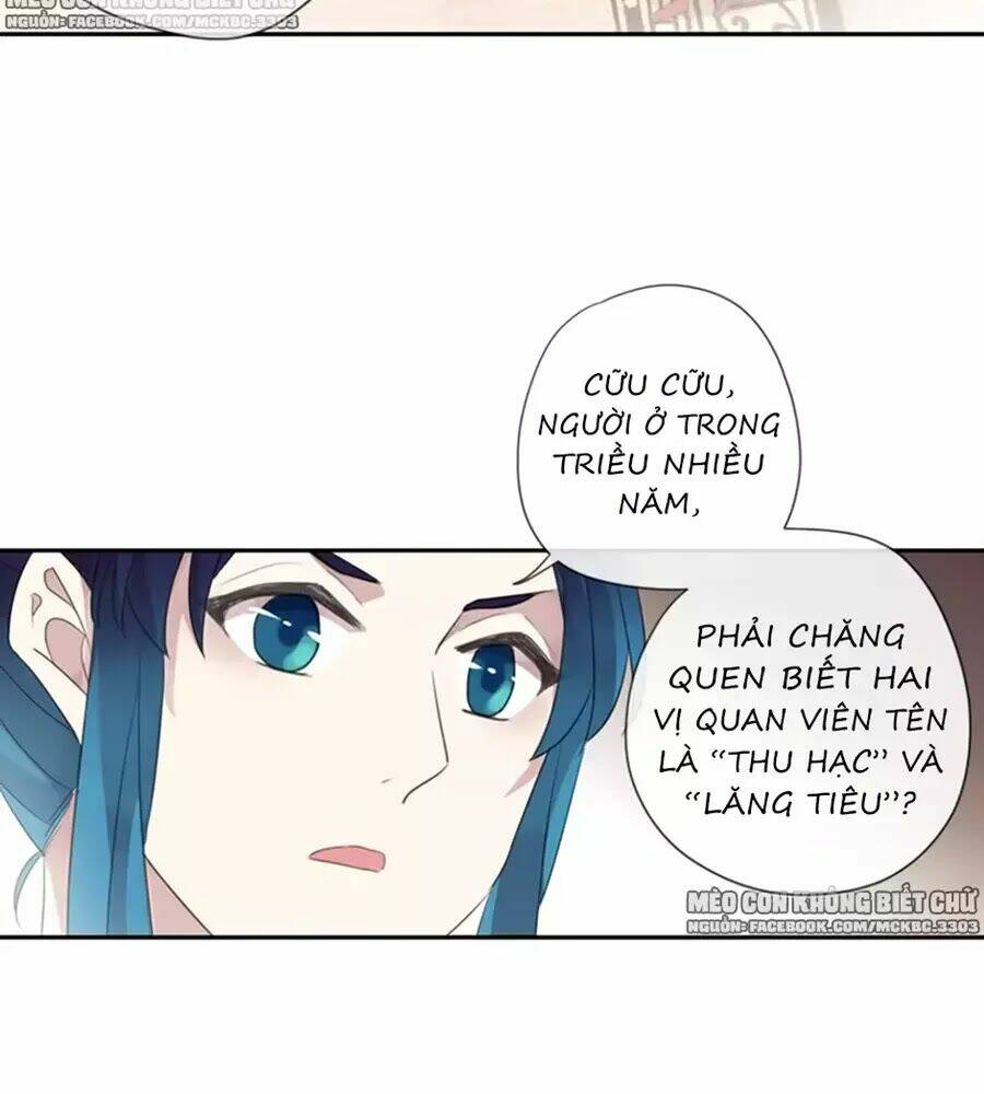Bách Yêu Dị Văn: Chapter 81