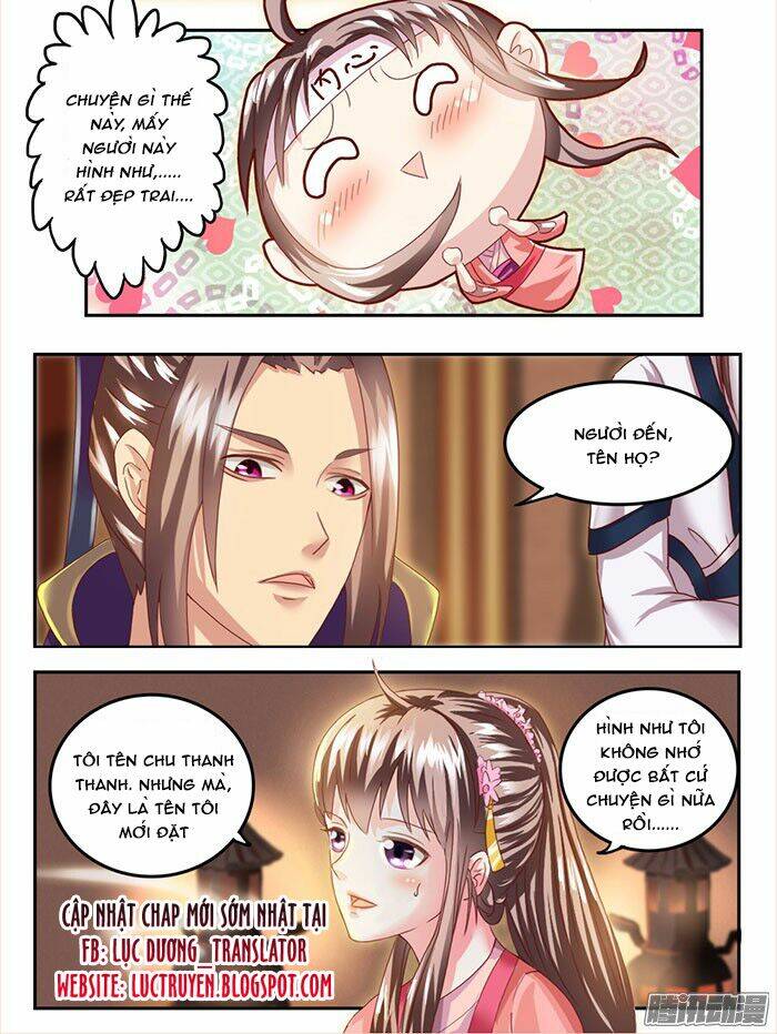 Mộng Phù Đăng: Chapter 2