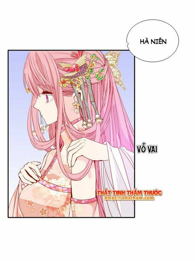 Mộng Văn Sơn Hải Kinh: Chapter 18