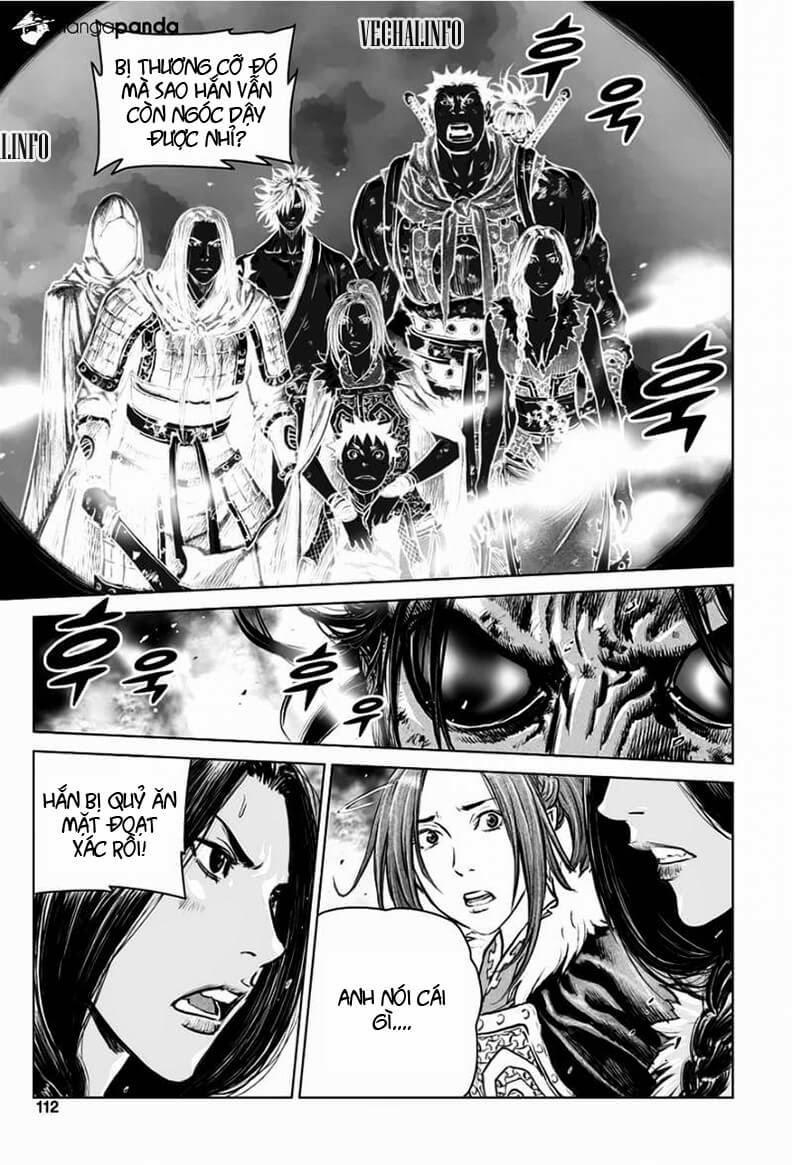 Mercenary Maruhan: Chapter 31