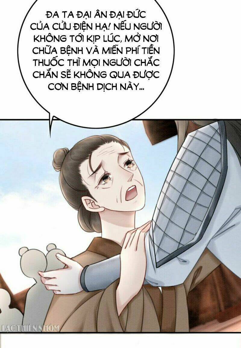Trọng Sinh Bá Sủng Nhiếp Chính Vương Quá Mạnh Mẽ: Chapter 39