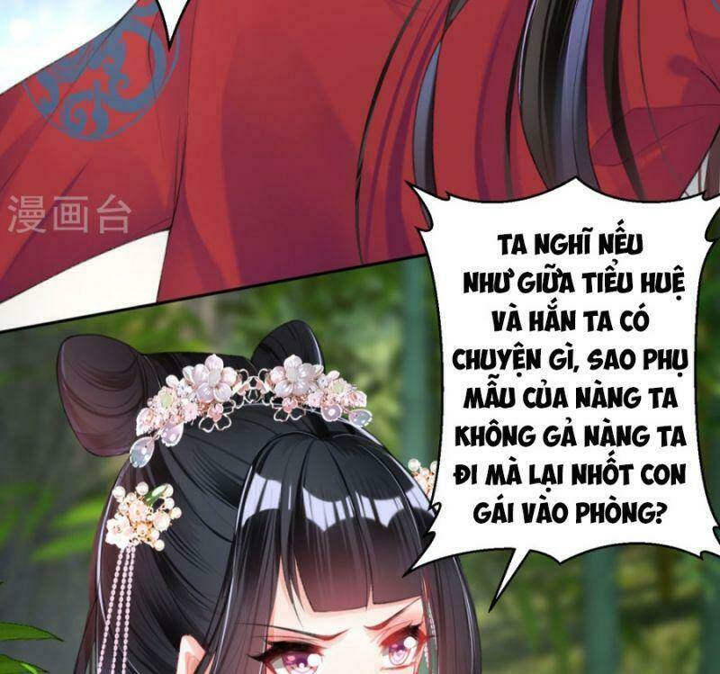 Vương Gia, Áo Lót Của Ngươi Rơi Mất Rồi: Chapter 43