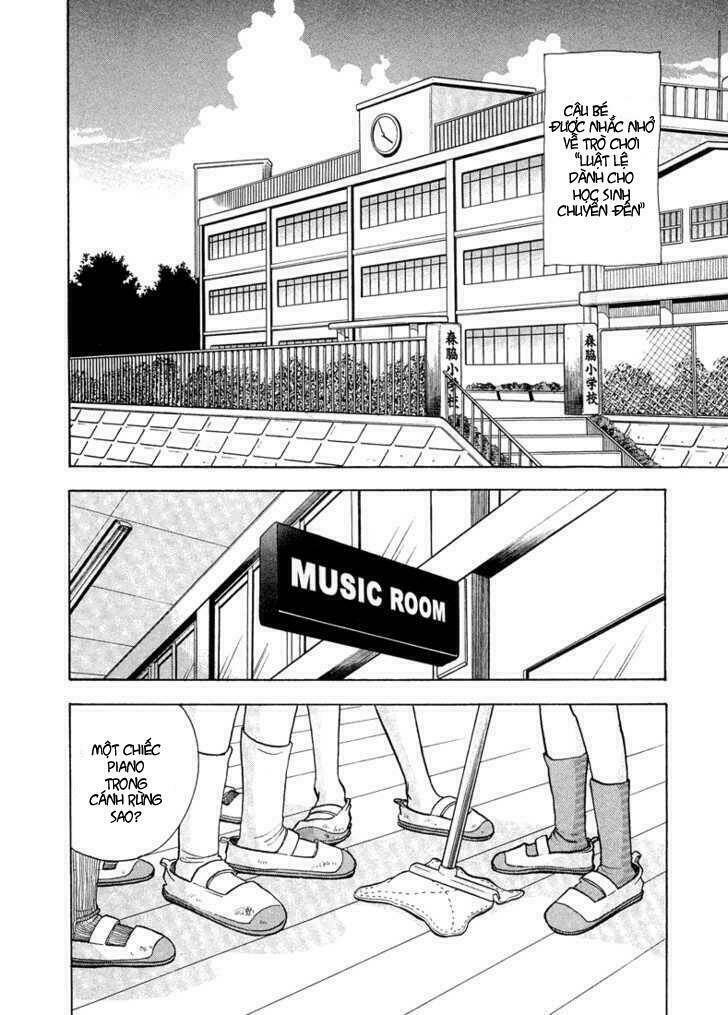 Piano No Mori: Chapter 1