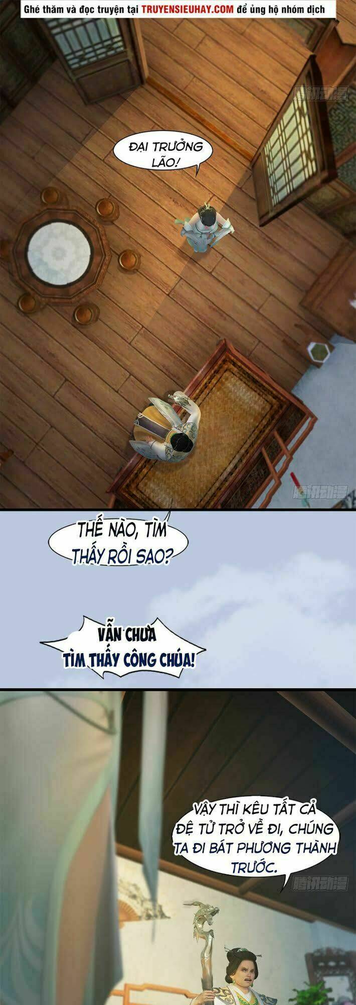 Cửu Hoang Đọa Huyền Sư: Chapter 40