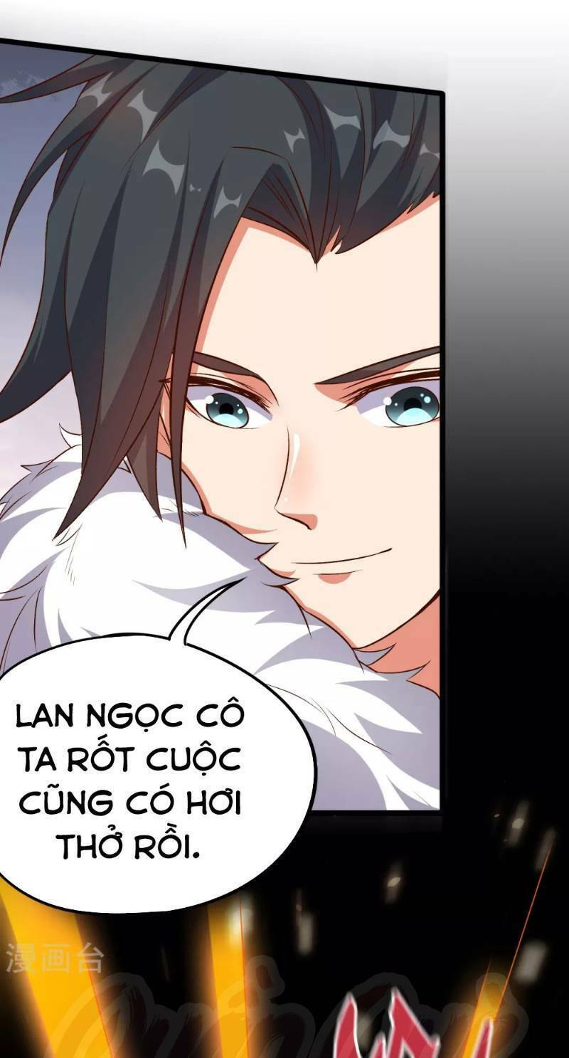 Phục Thiên Thánh Chủ: Chapter 14