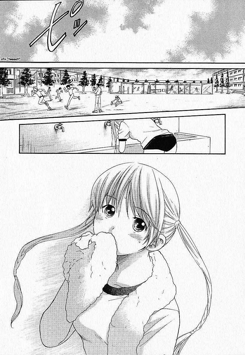 Kashimashi: Chapter 5