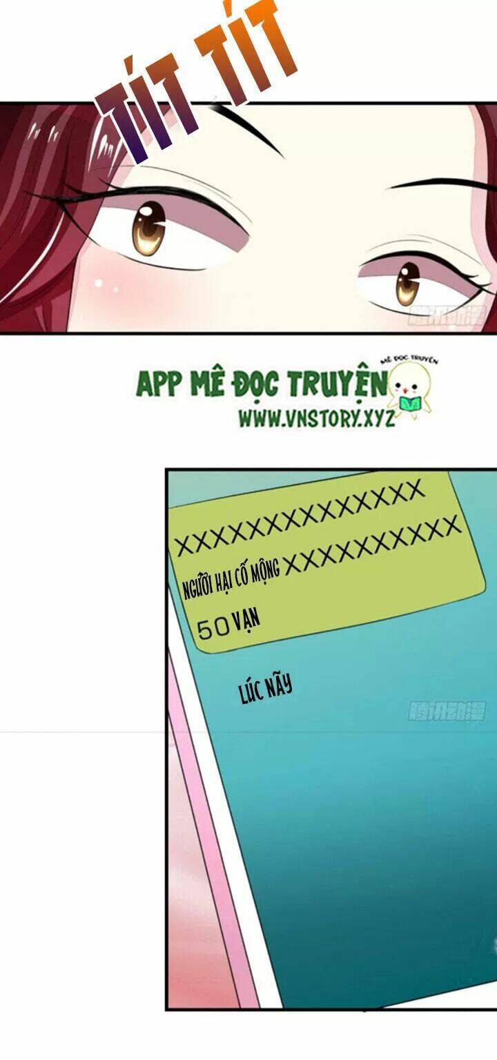 Nam Thần Ma Cà Rồng: Sủng Nhược Tiểu Lãn Thê: Chapter 115