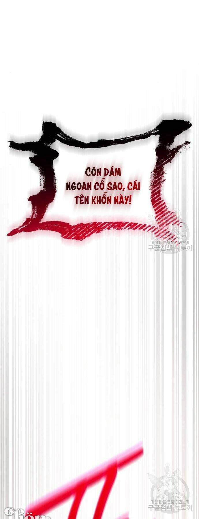 Điều Melvin Để Lại: Chapter 2