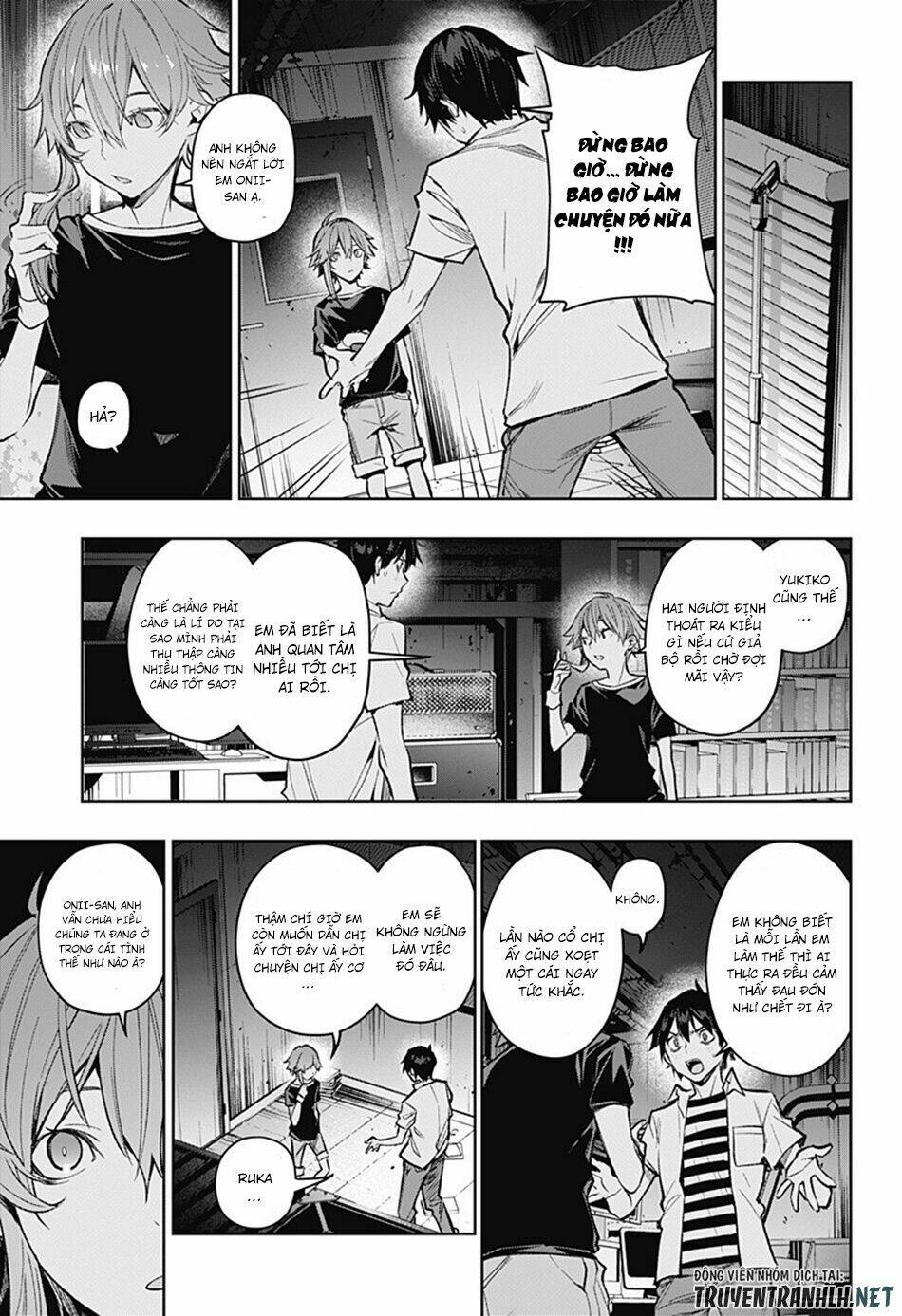 Koi Goku No Toshi: Chapter 6