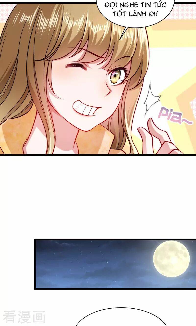 Tiểu Hoàng Thư Và Tiểu Hoàng Thúc: Chapter 31