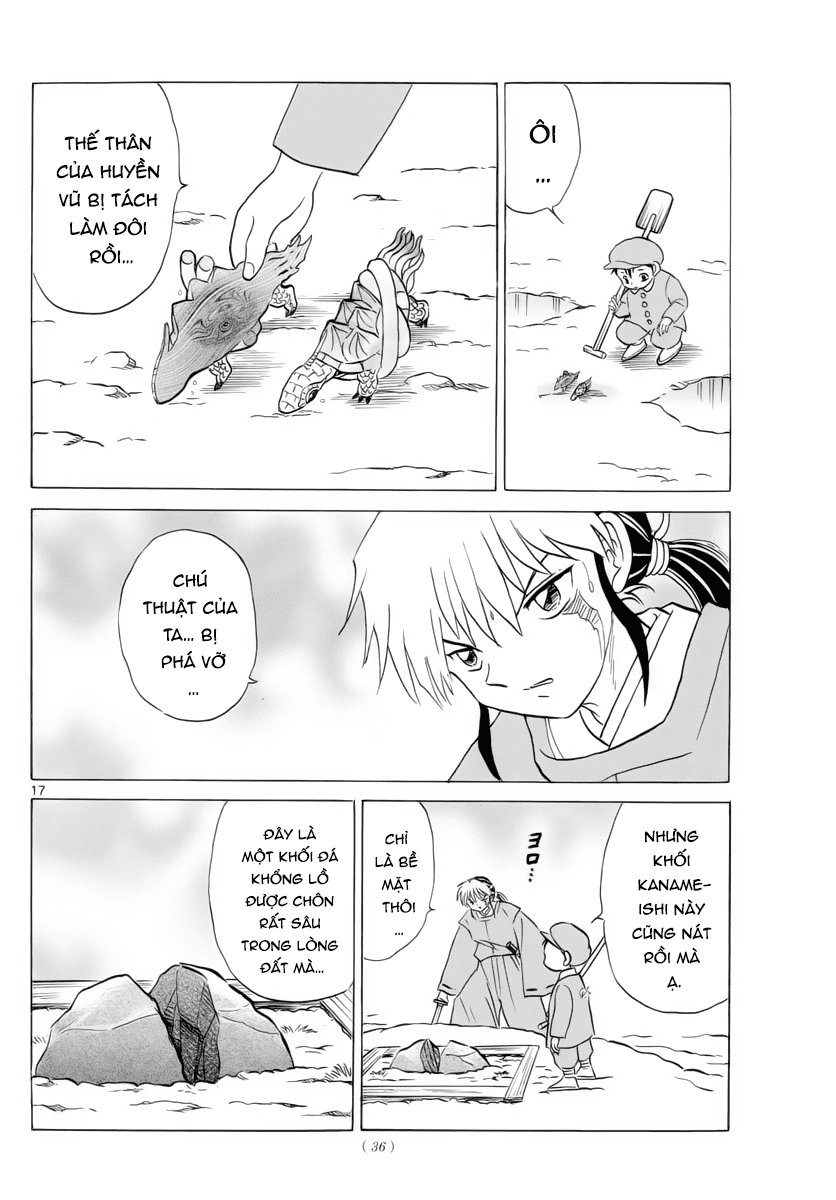 Mao (Takahashi Rumiko): Chapter 16