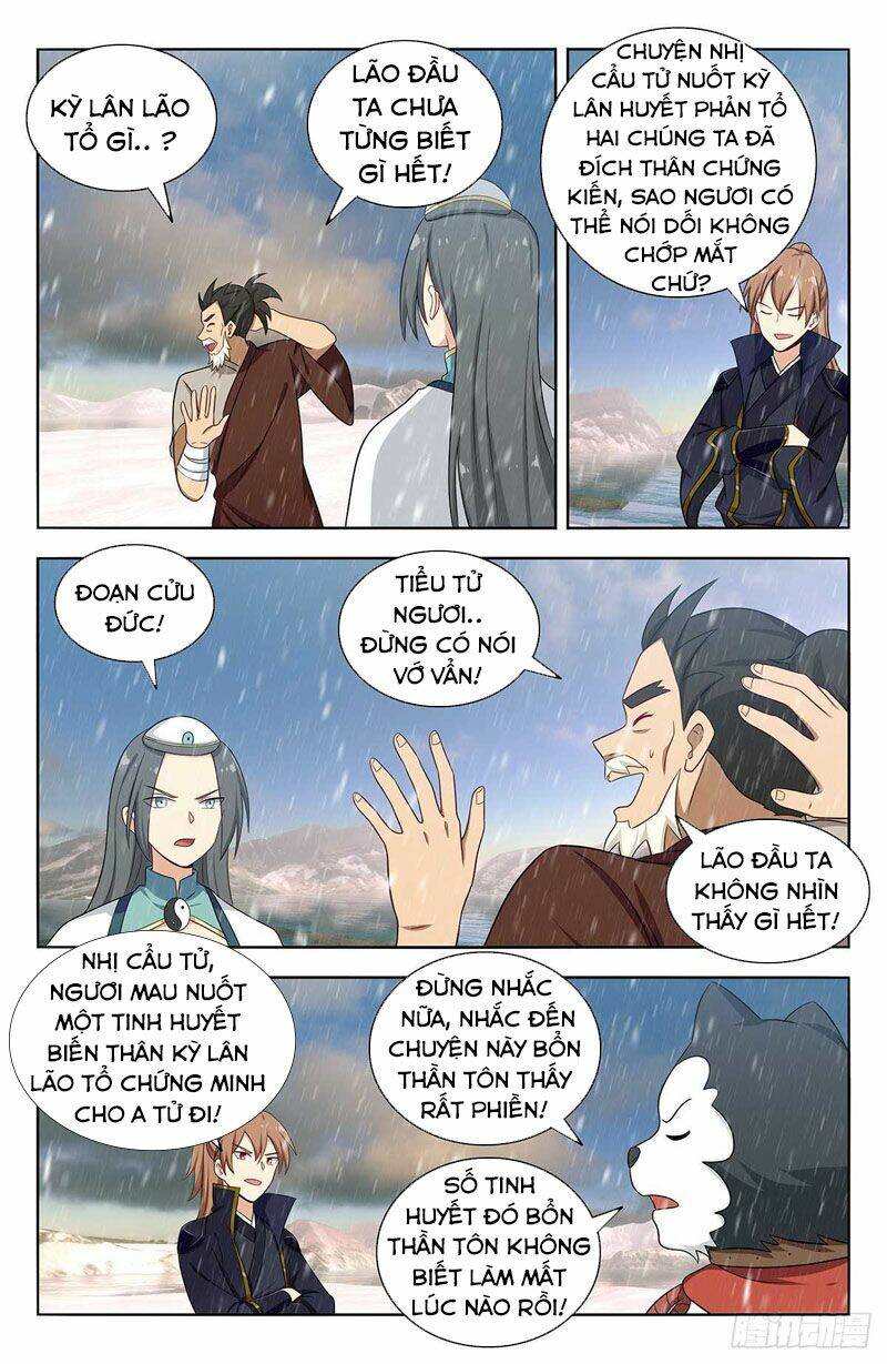 Tối Cường Phản Sáo Lộ Hệ Thống: Chapter 492