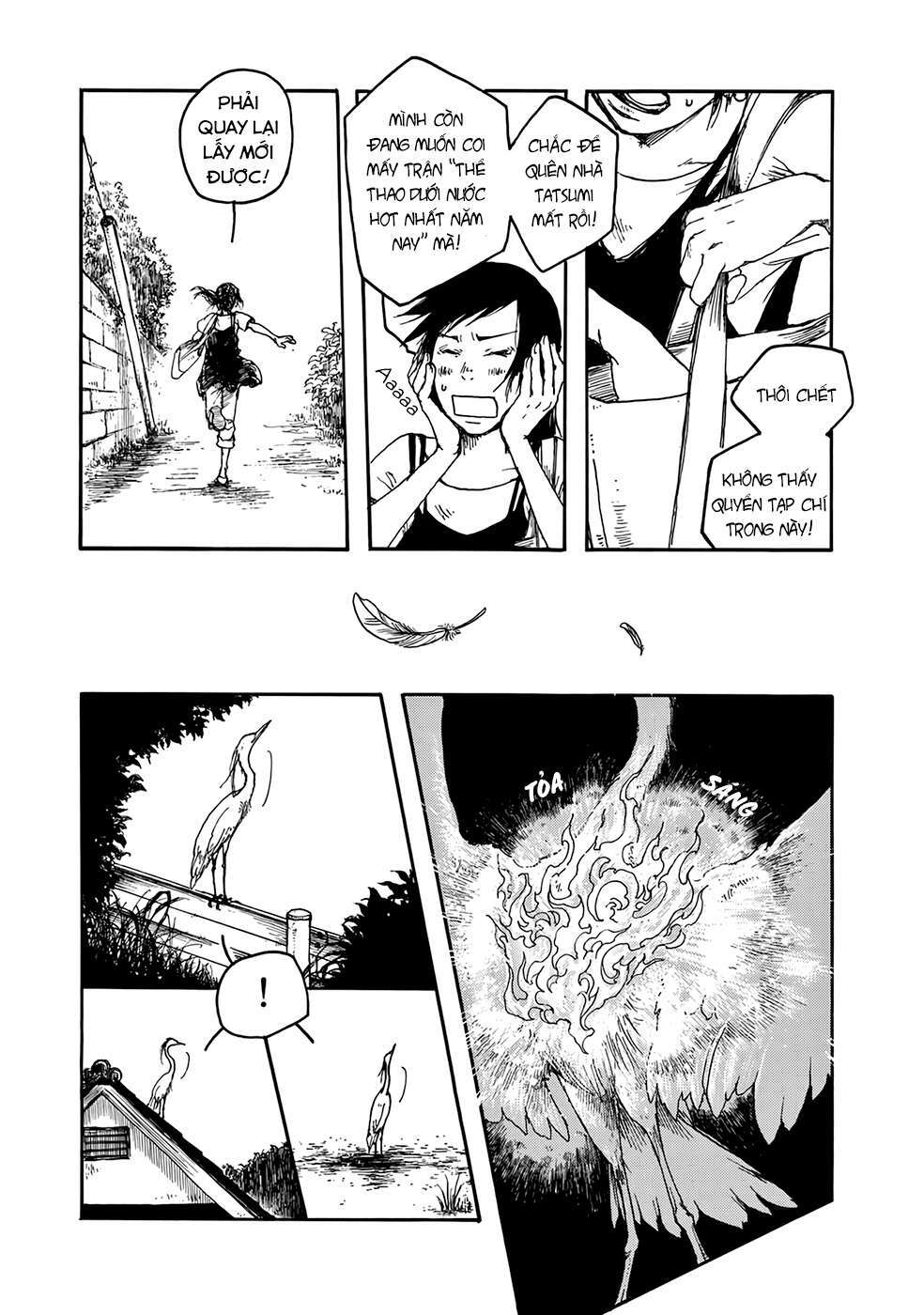 Âm Thanh Của Bầu Trời: Chapter 1