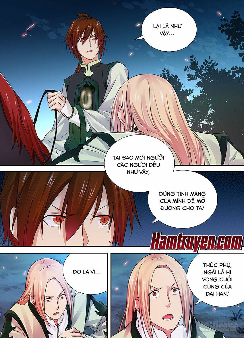 Thiên Cơ Tam Quốc: Chapter 2