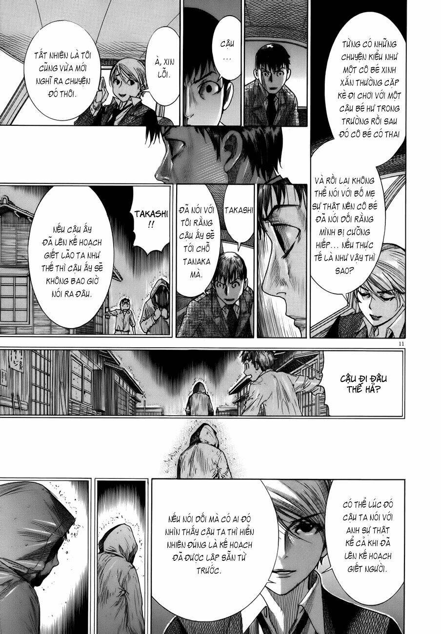 Yuureitou: Chapter 18